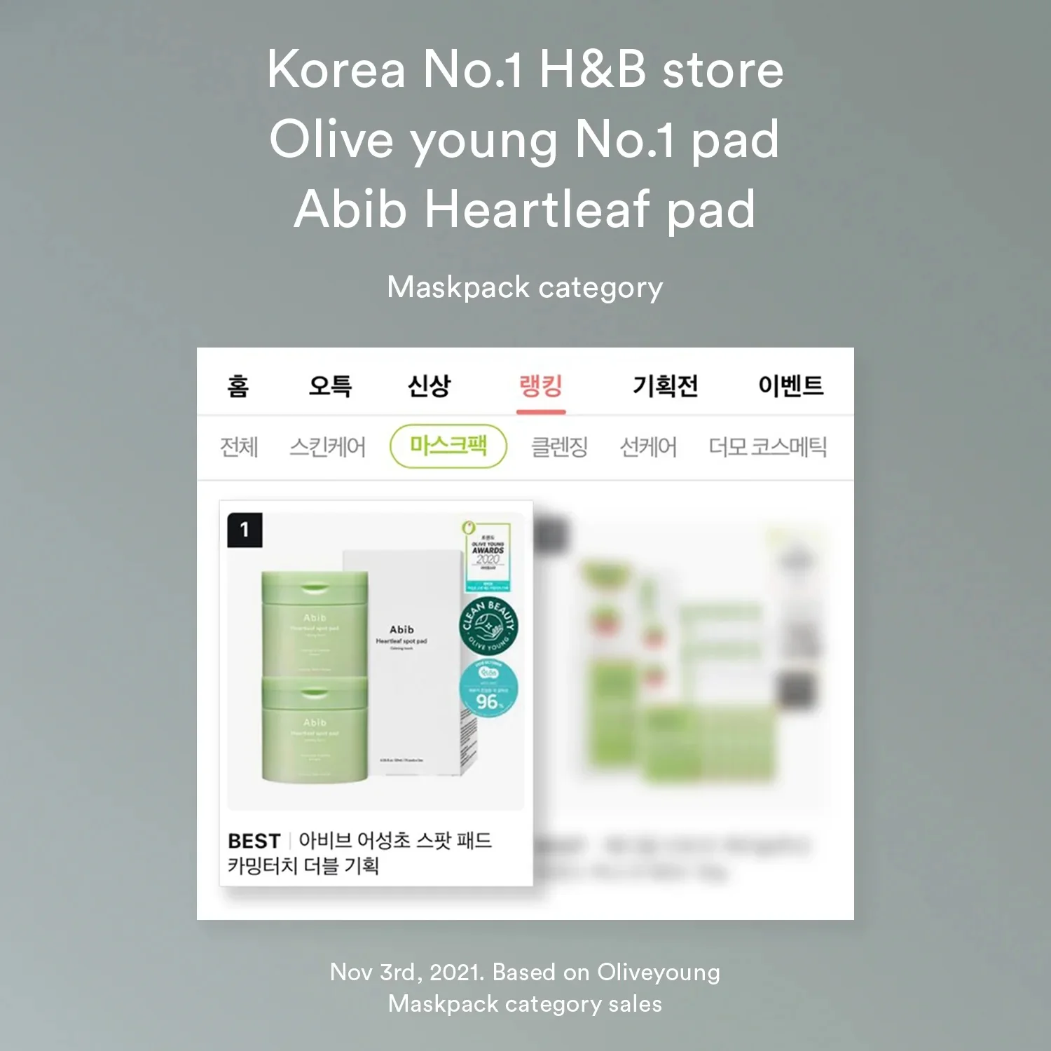 Abib Heartleaf spot pad Calming touch - 150ml. 80 pads - Image 7