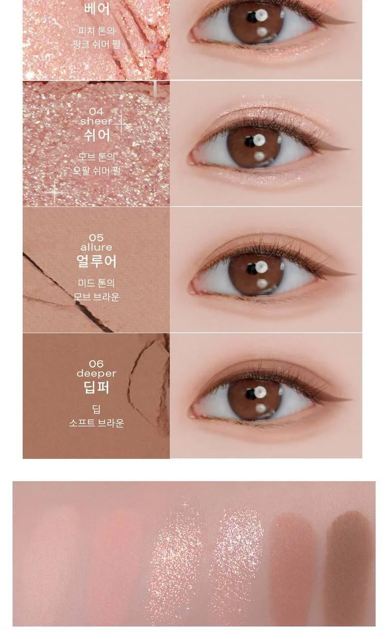 BBIA Ready To Wear Eye Palette - Image 9