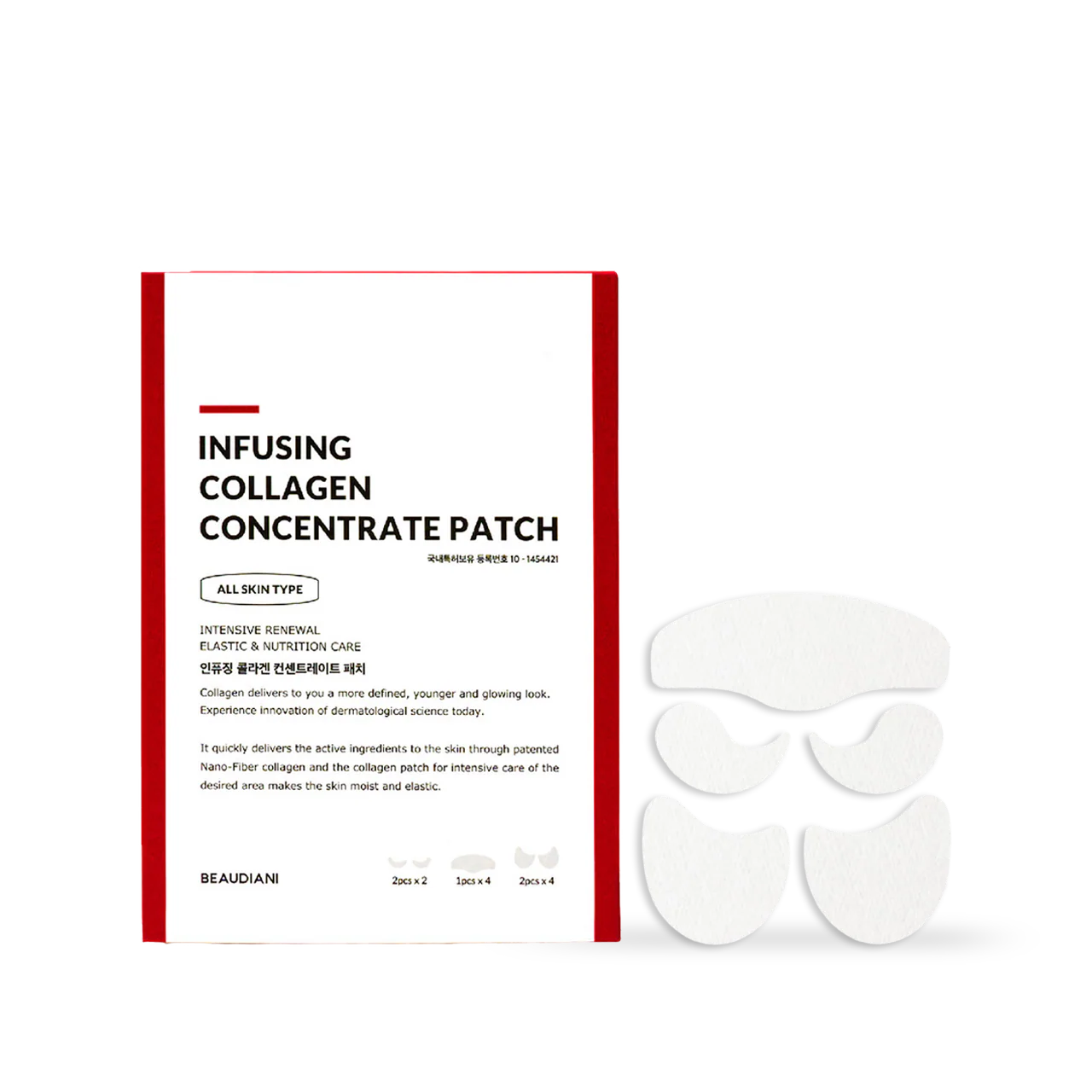 Beaudiani Infusing Collagen Concentrate Patch