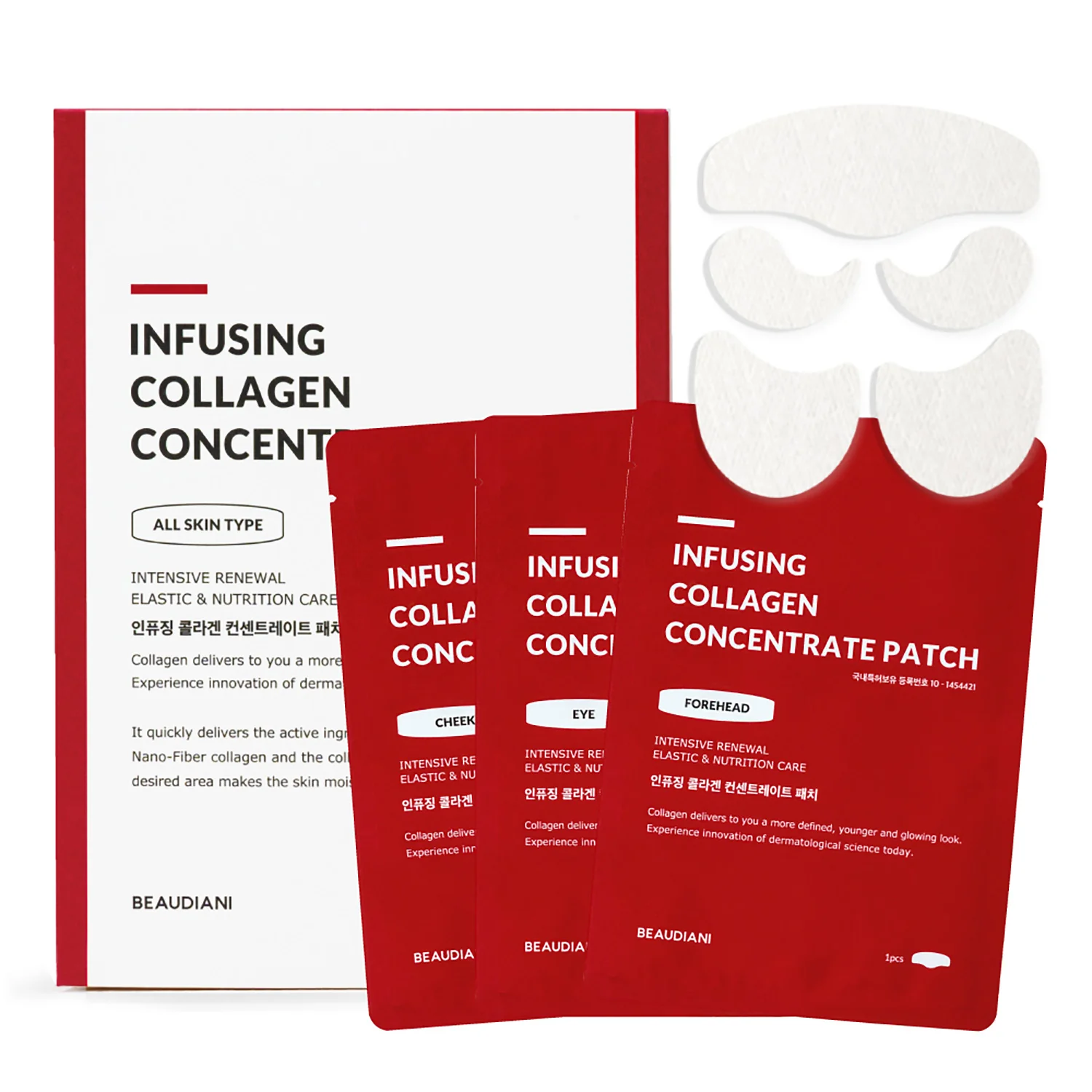 Beaudiani Infusing Collagen Concentrate Patch - Image 3