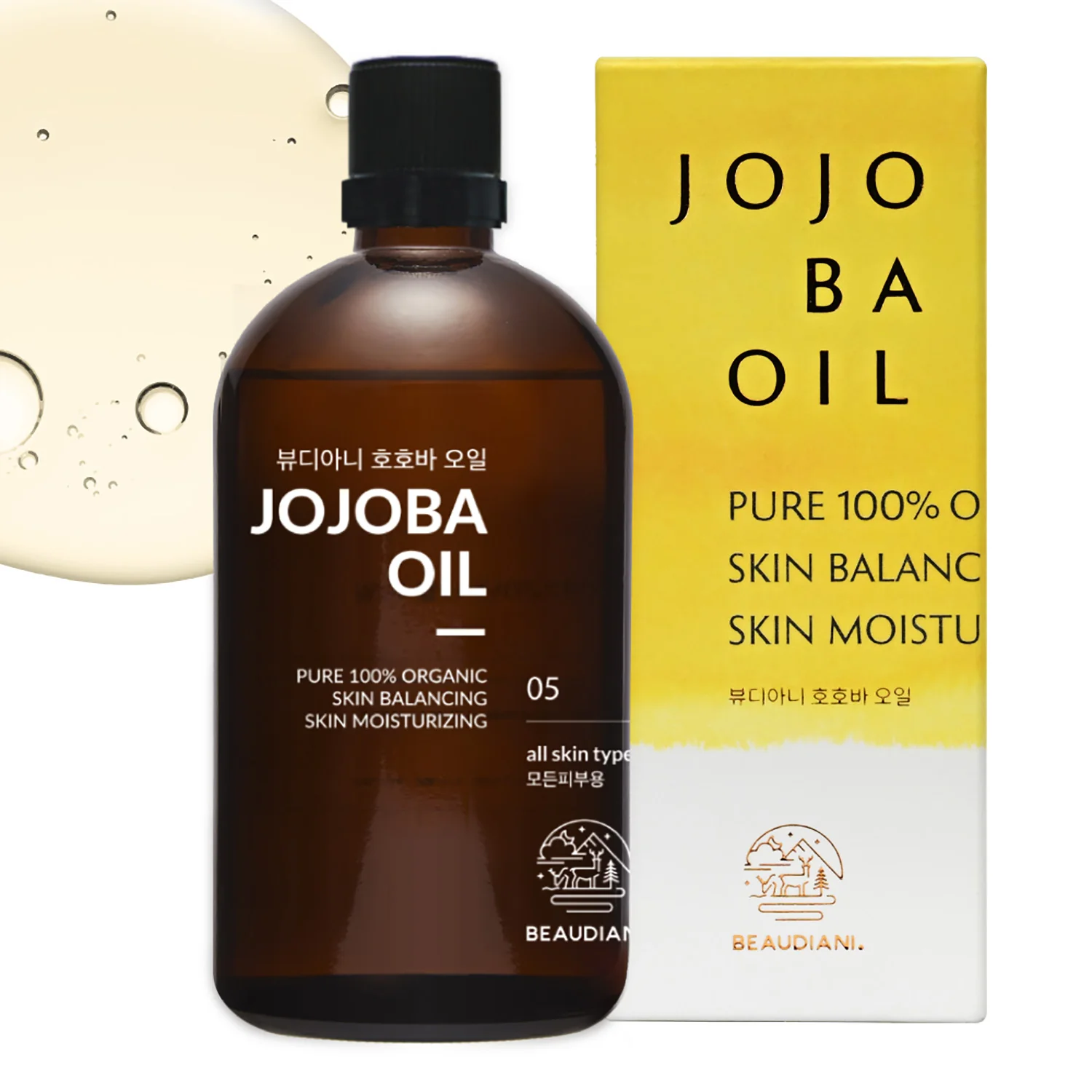 Beaudiani Jojoba Oil 100ml - Image 3