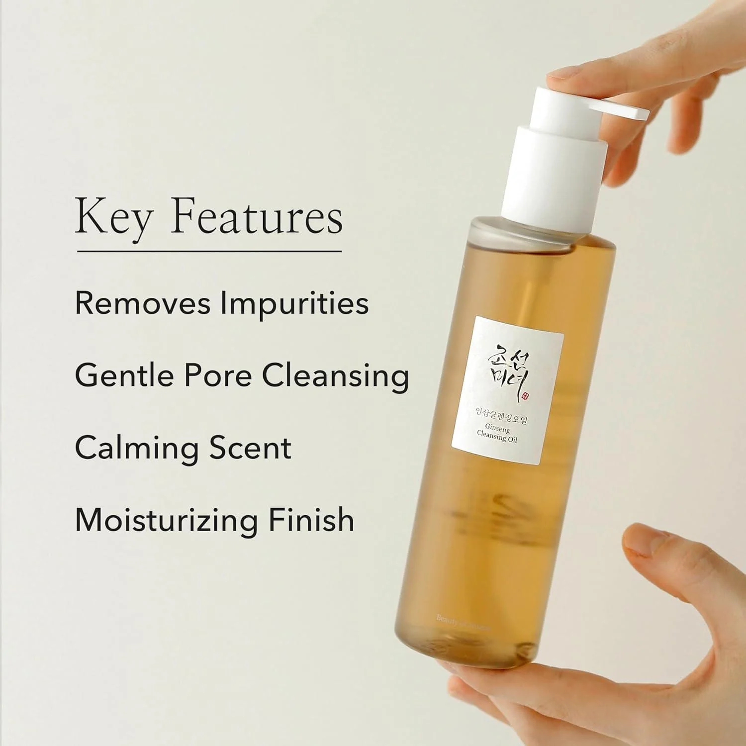 BeautyOfJoseon Ginseng Cleansing Oil 210ml - Image 9