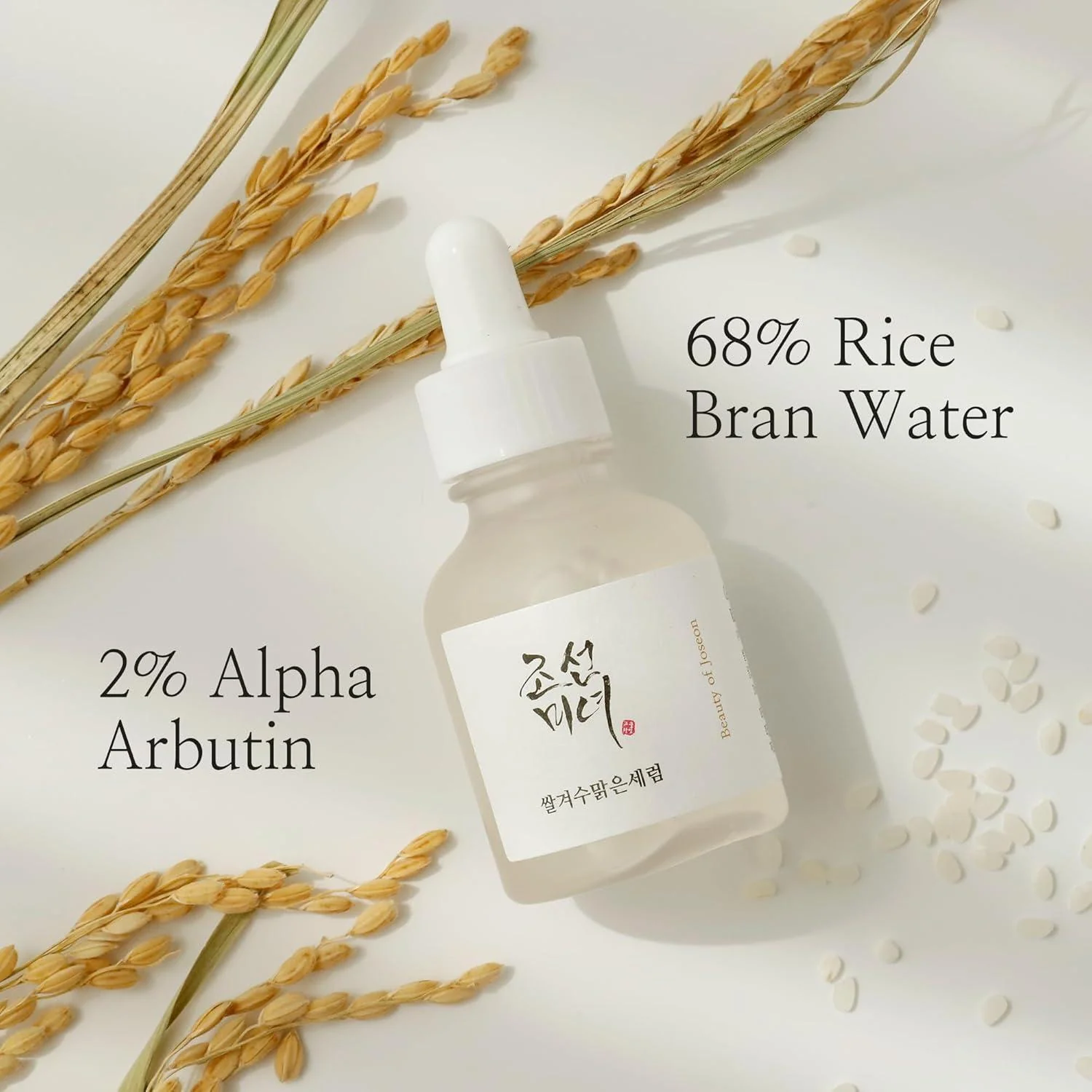 BeautyOfJoseon Glow Deep Serum : Rice + Alpha arbutin 30ml - Image 9