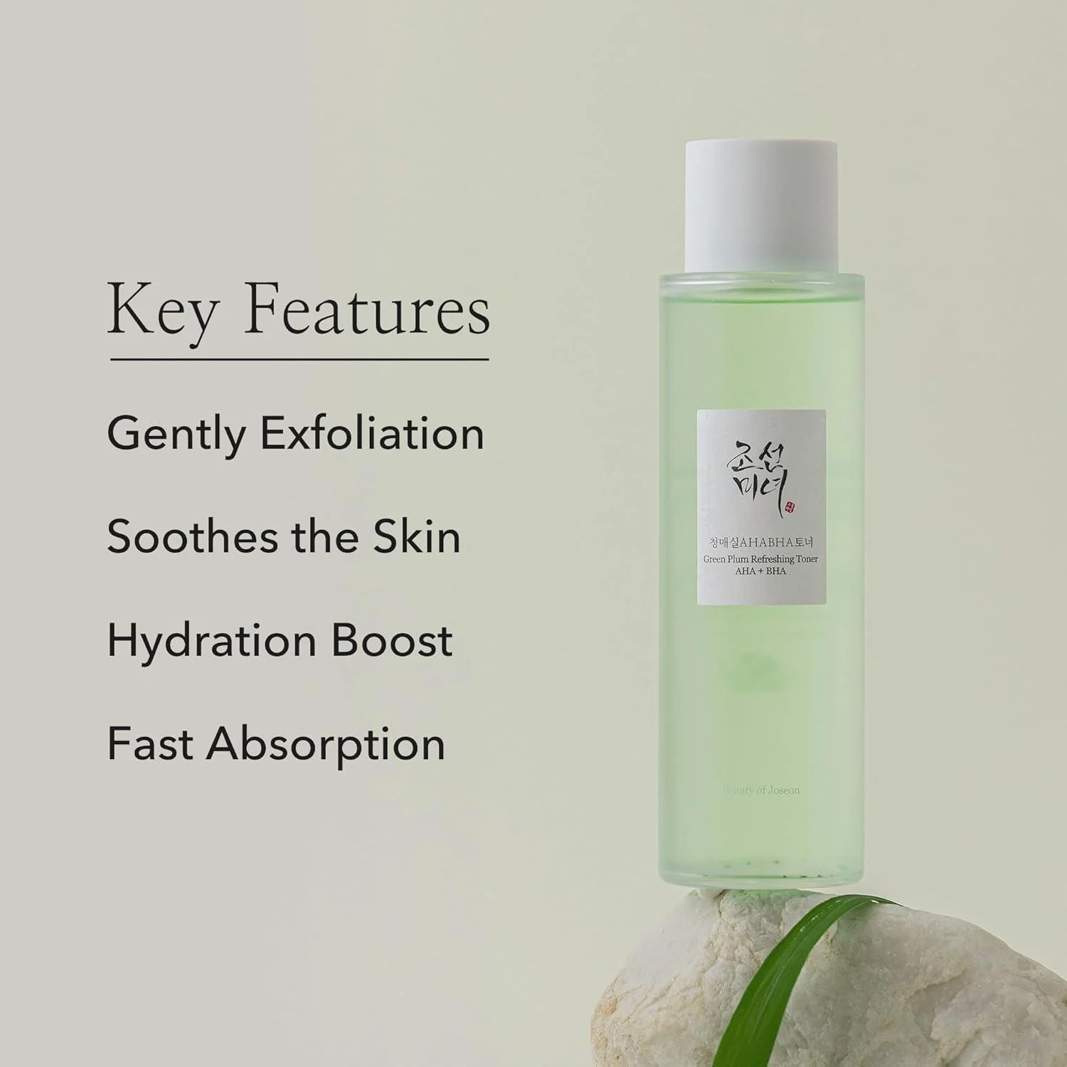 BeautyOfJoseon Green Plum Refreshing Toner : AHA + BHA 150ml - Image 10