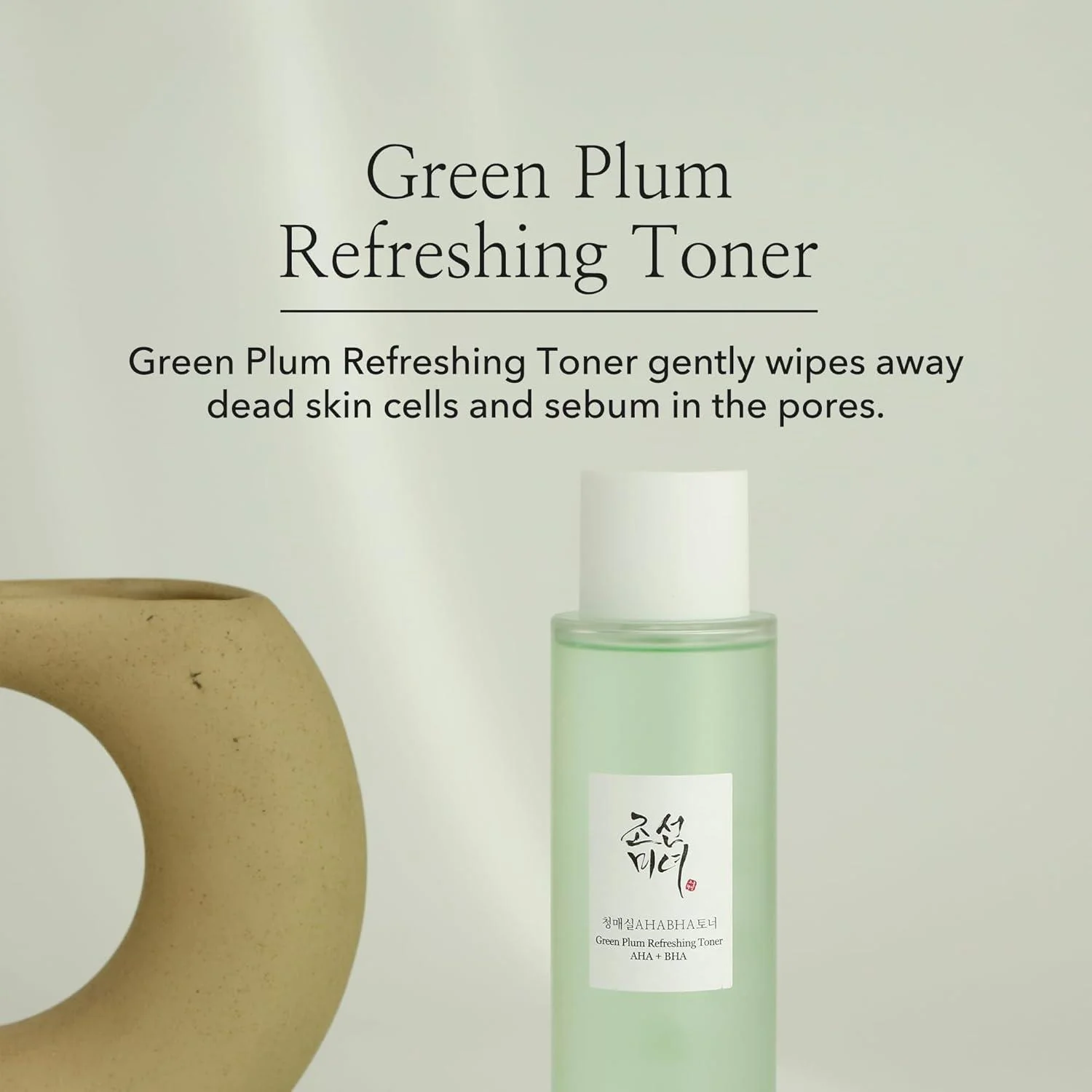 BeautyOfJoseon Green Plum Refreshing Toner : AHA + BHA 150ml - Image 8