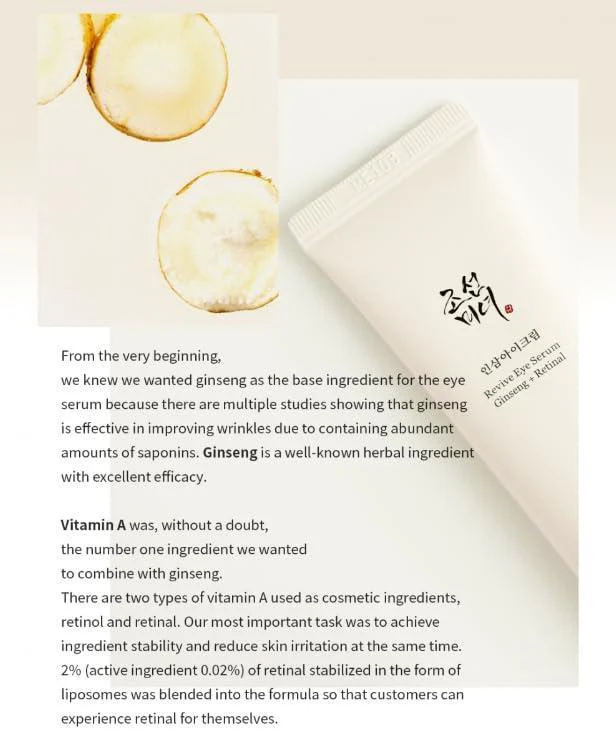 BeautyOfJoseon Revive Eye Serum : Ginseng + Retinal 30ml - Image 13