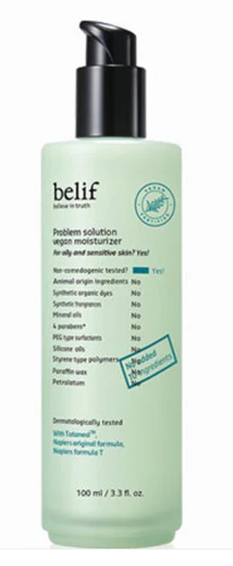 Belif Problem solution vegan moisturizer 100ml - Image 2