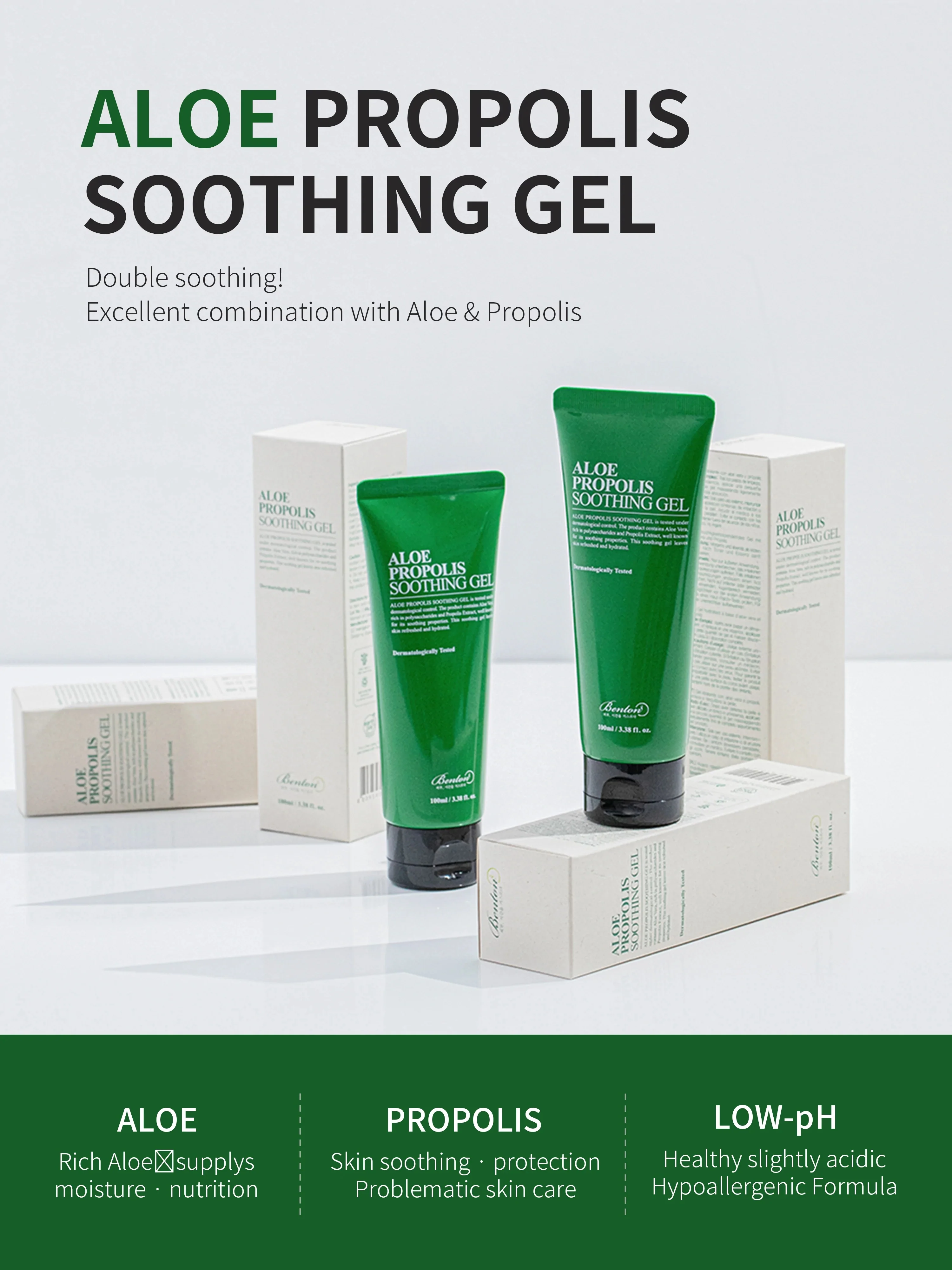 Benton Aloe Propolis Soothing Gel 100ml - Image 5