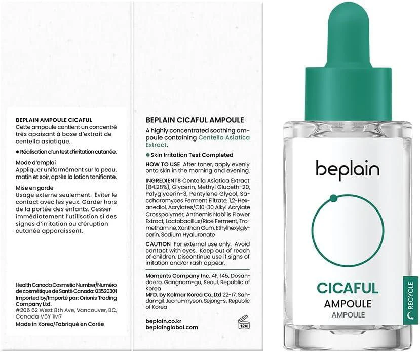 Beplain Cicaterol Ampoule 30ml - Image 3