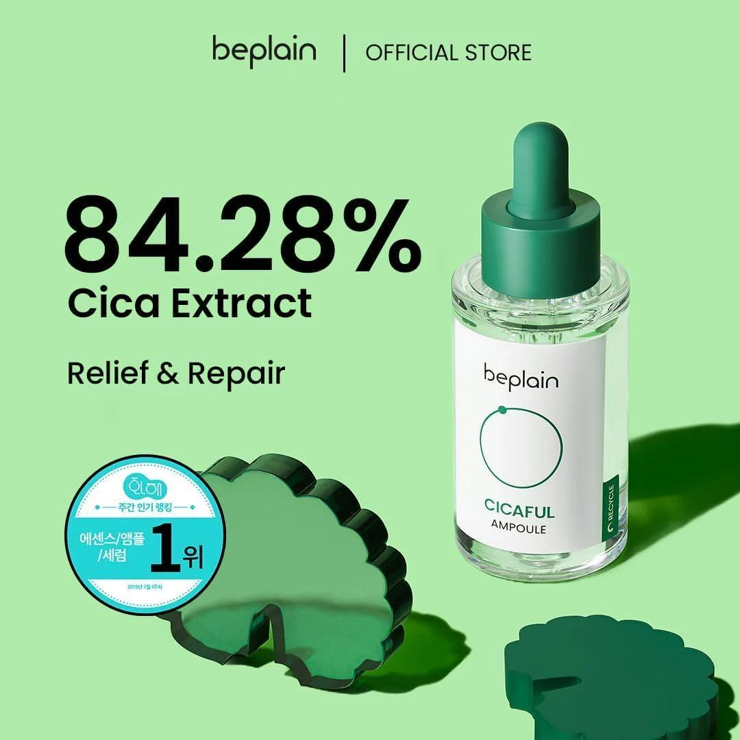 Beplain Cicaterol Ampoule 30ml - Image 9
