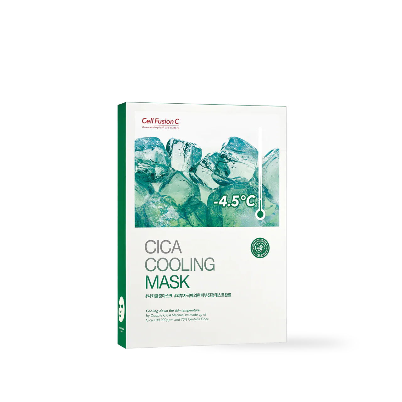 CellFusionC Cica Cooling Mask - 5 sheets - Image 2