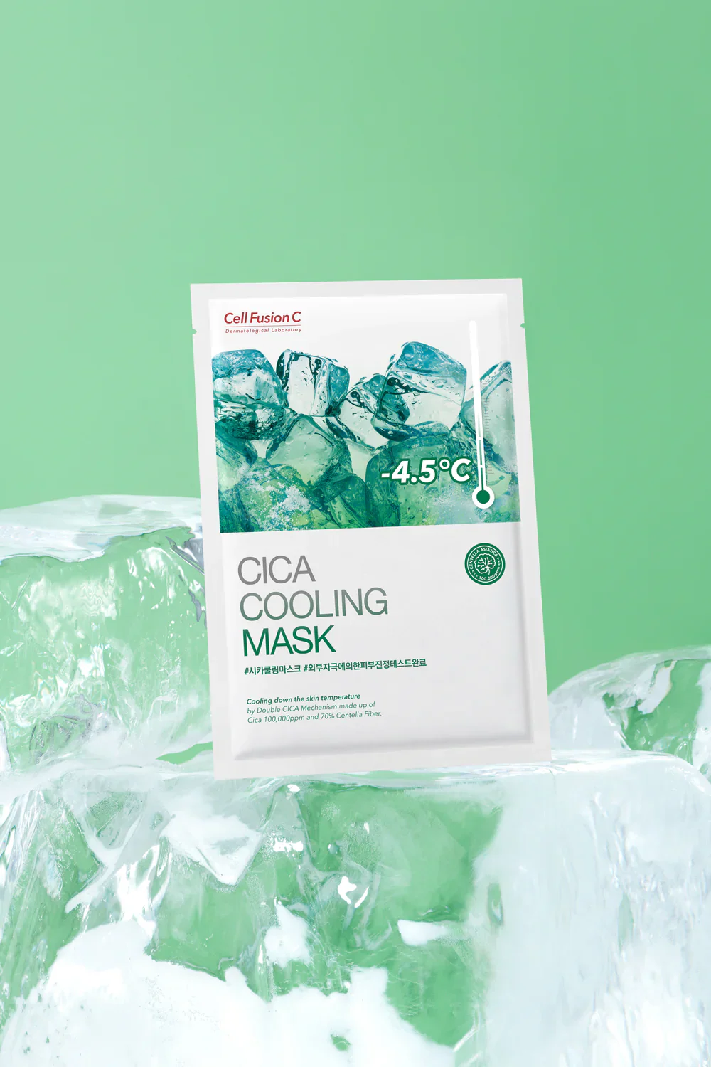 CellFusionC Cica Cooling Mask - 5 sheets - Image 4