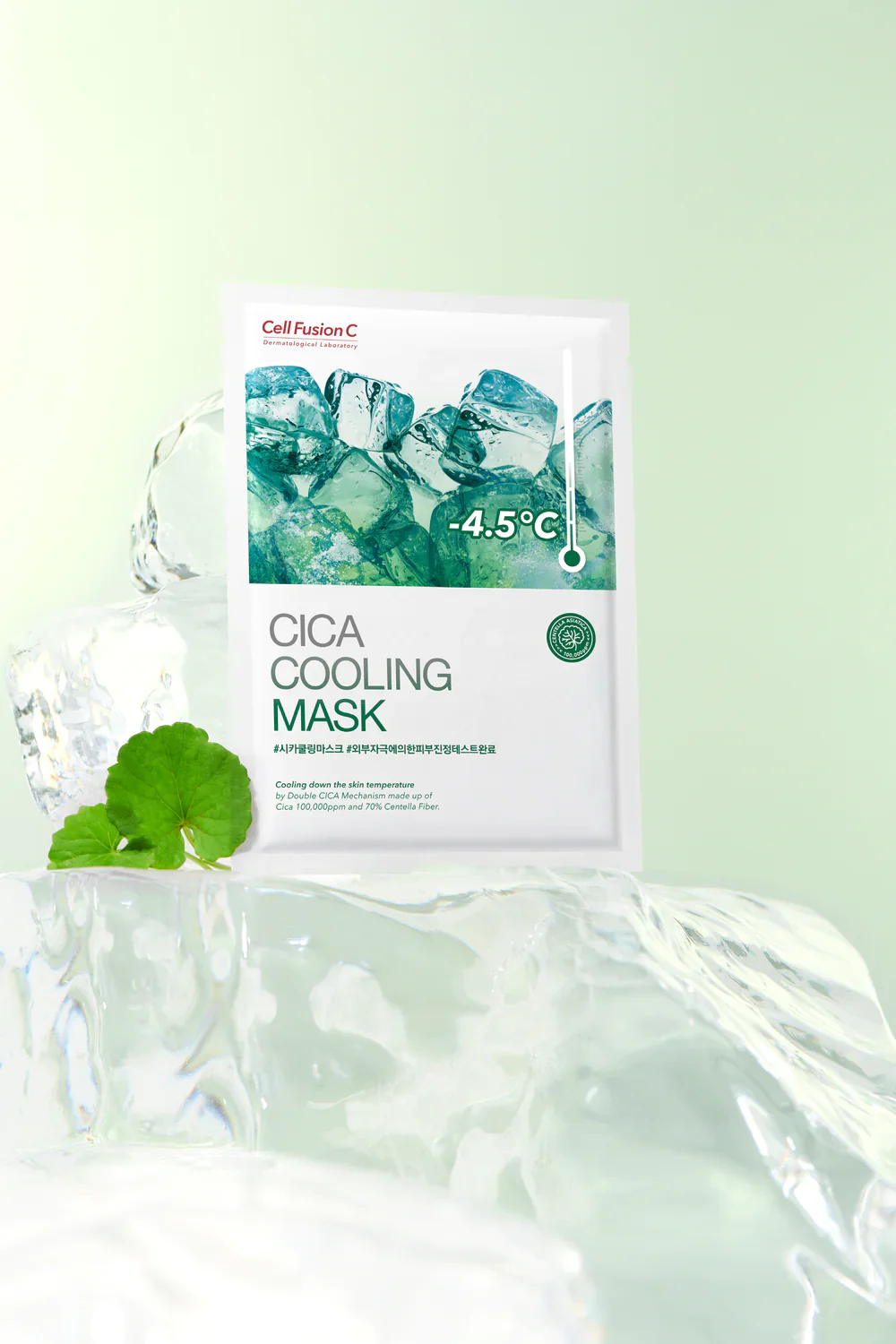 CellFusionC Cica Cooling Mask - 5 sheets - Image 5