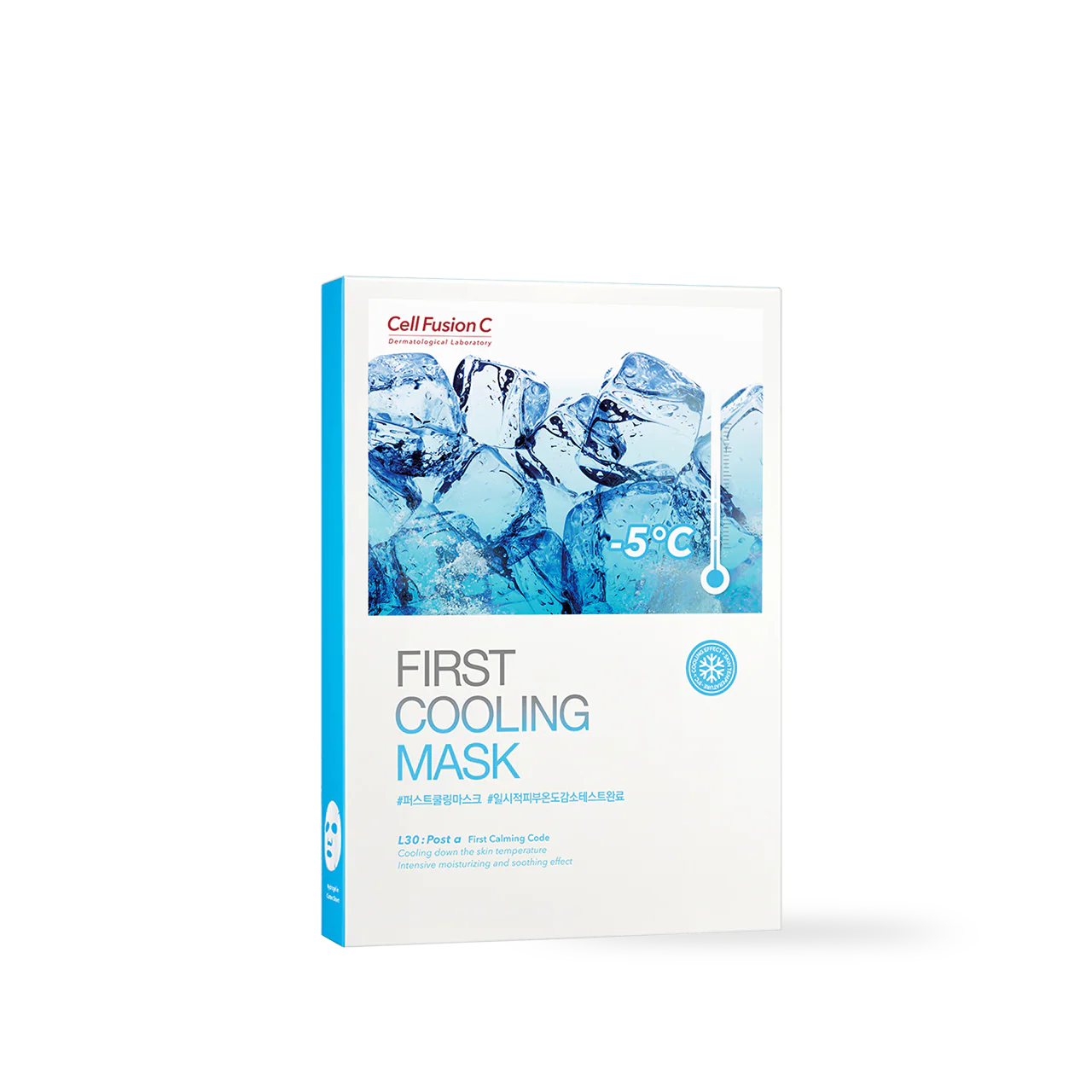 CellFusionC Post Alpha First Cooling Mask - 5 sheets - Image 2