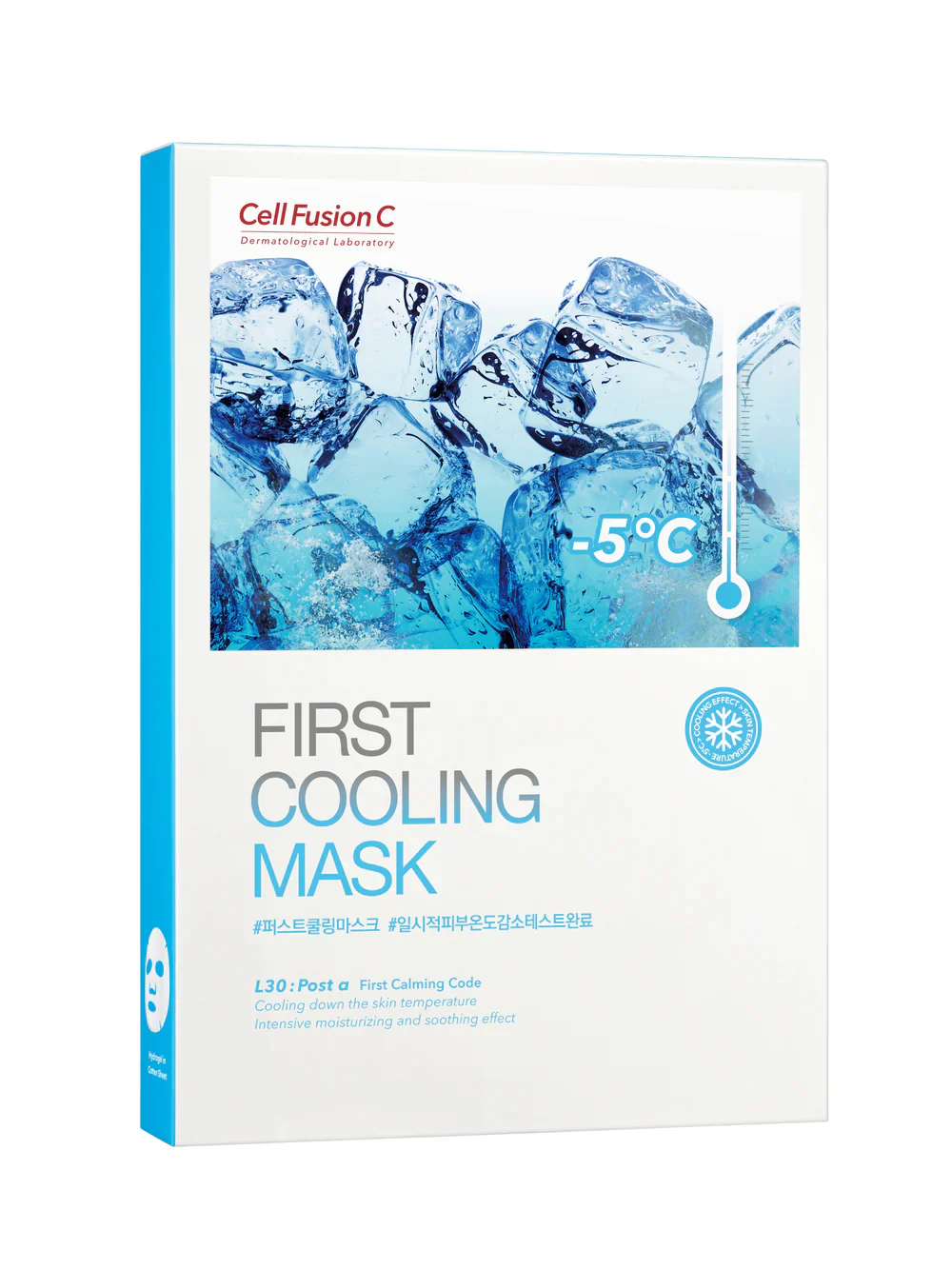 CellFusionC Post Alpha First Cooling Mask - 5 sheets - Image 3