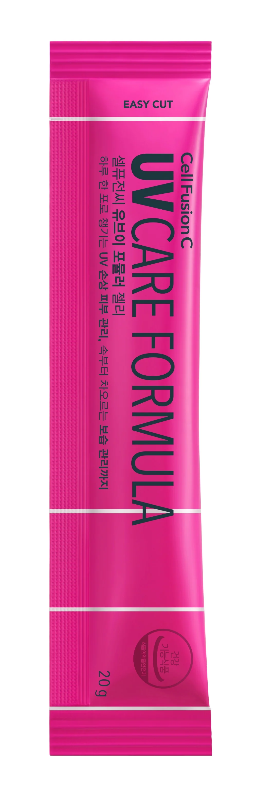 CellFusionC UV Formula Jelly 20g*14ea - Image 4