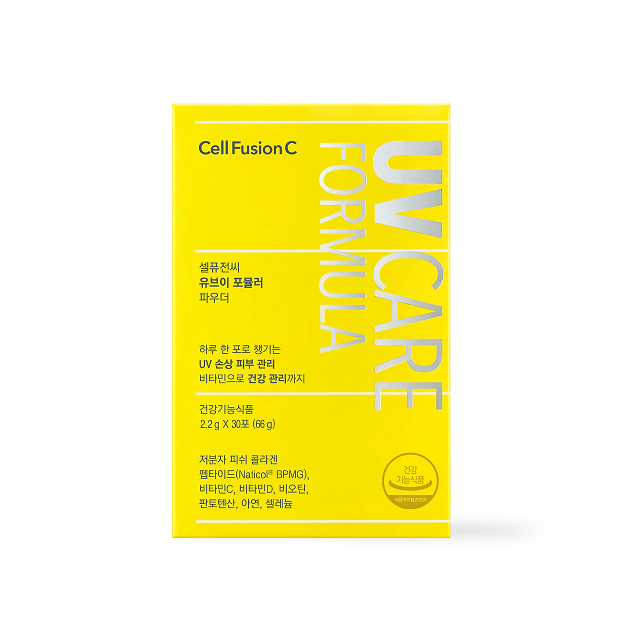 CellFusionC UV Formula Powder 2.2g*30ea