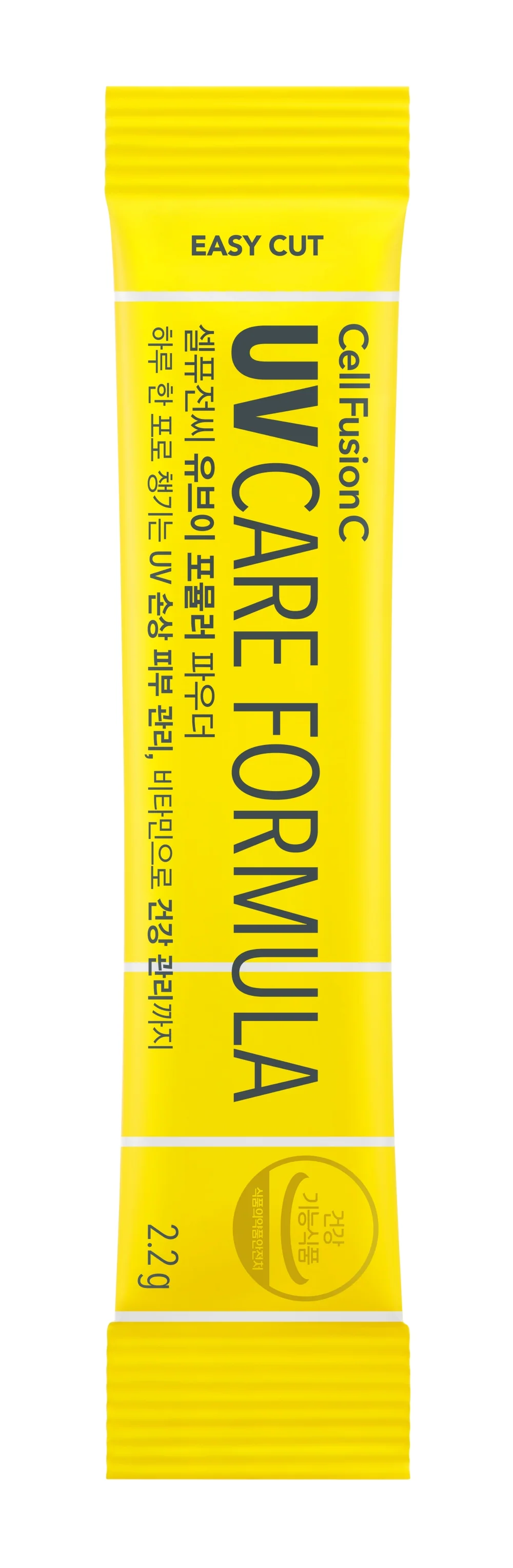 CellFusionC UV Formula Powder 2.2g*30ea - Image 3