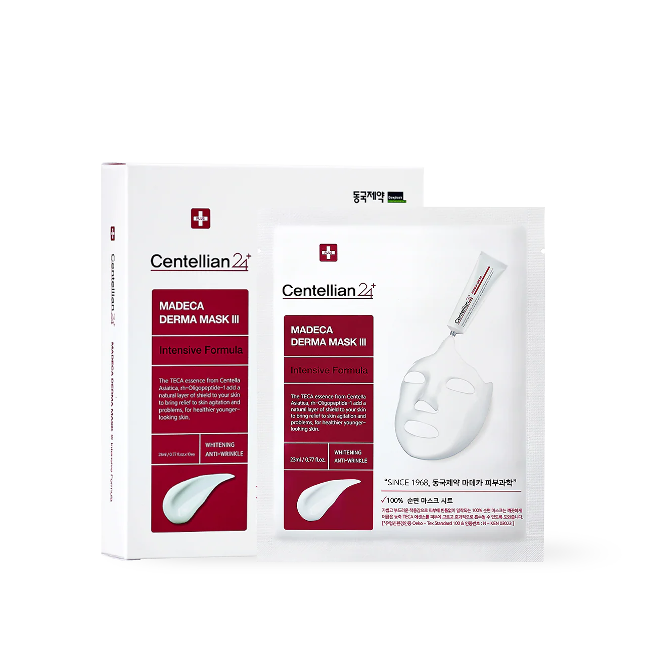 Centellian24 Madeca derma mask III Intensive Formula 23ml*10p - Image 2