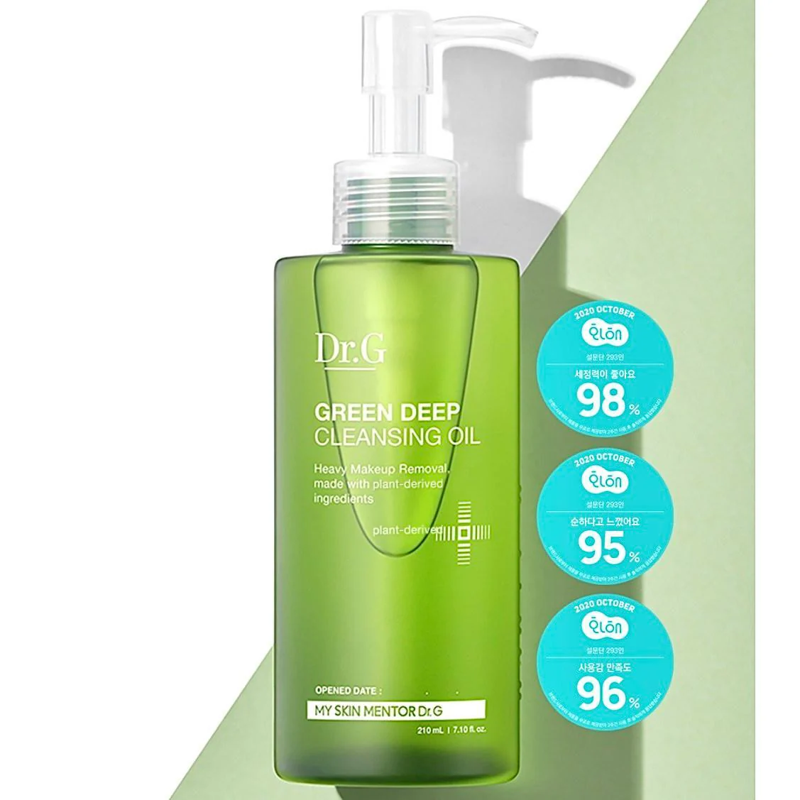 Dr.G Green Deep Cleansing Oil 210ml - Image 5