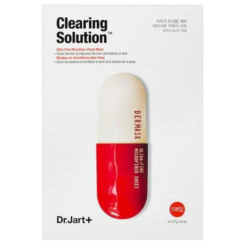 Dr.Jart+ Dermask Micro Jet Clearing Solution x 5pc - Image 2