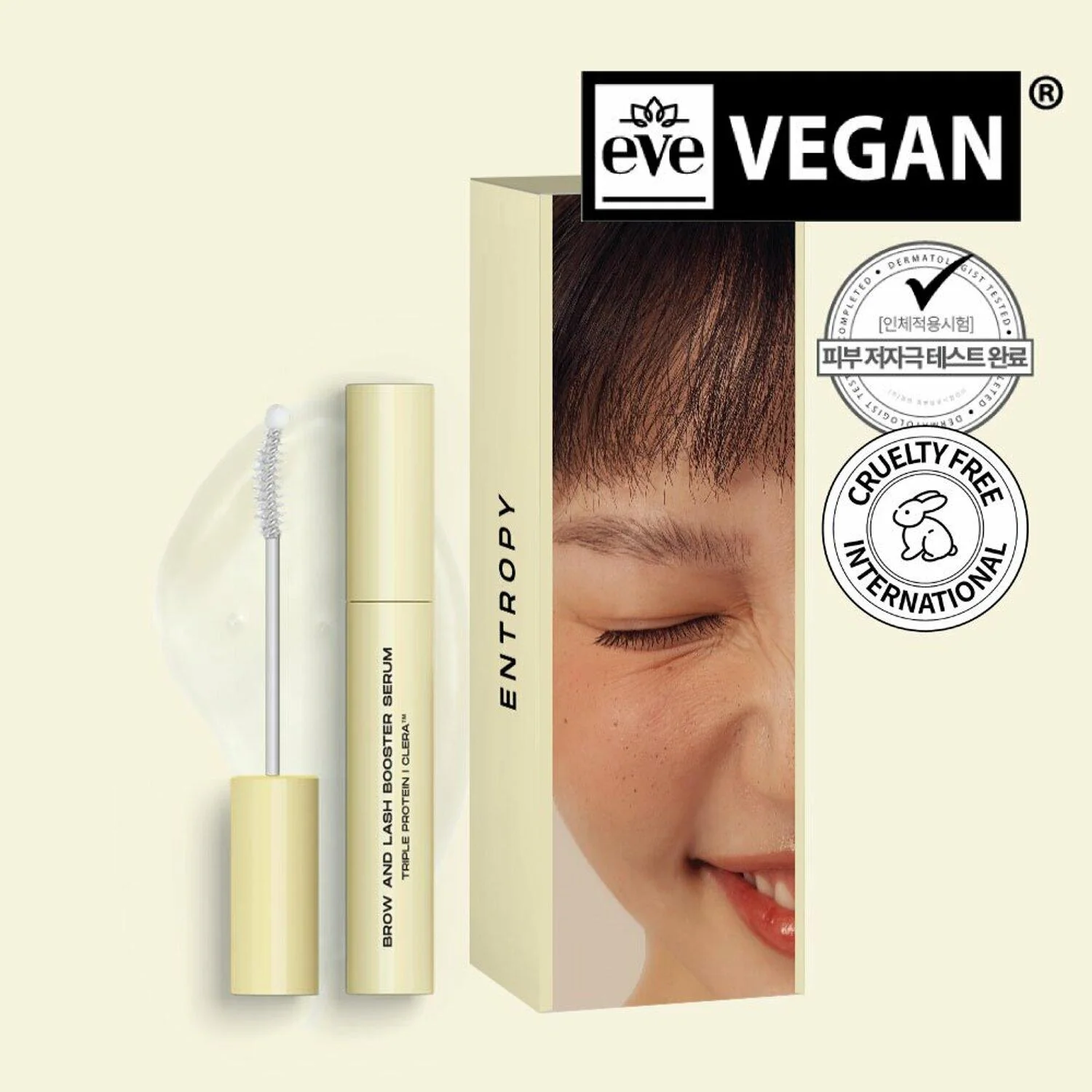 ENTROPY Brow & Lash Booster Serum (4 Types) - Image 9