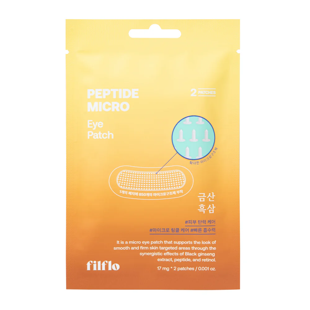filflo Peptide micro eye patch 2EA - Image 3
