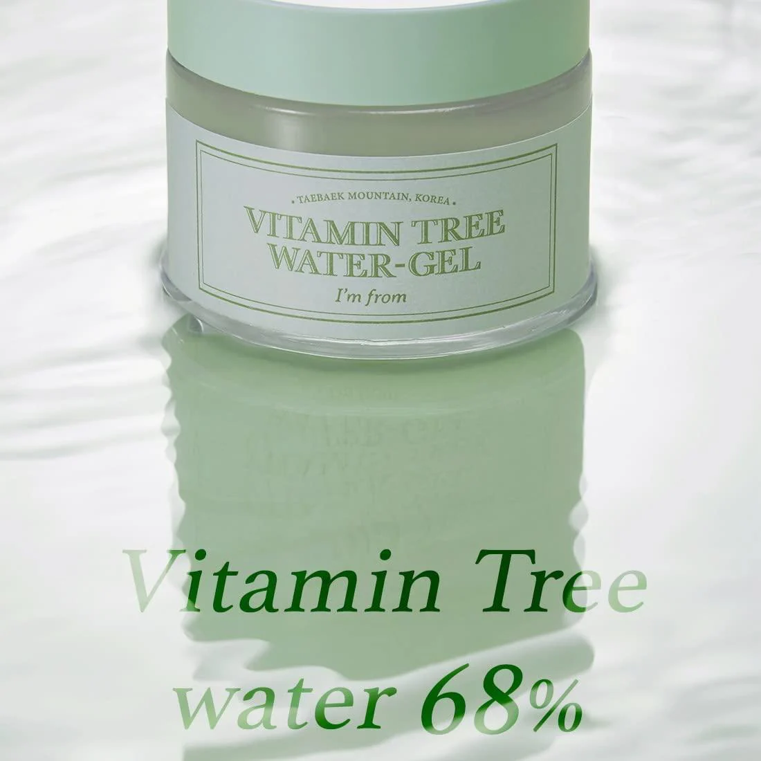 ImFrom Vitamin Tree Water Gel 75g - Image 6