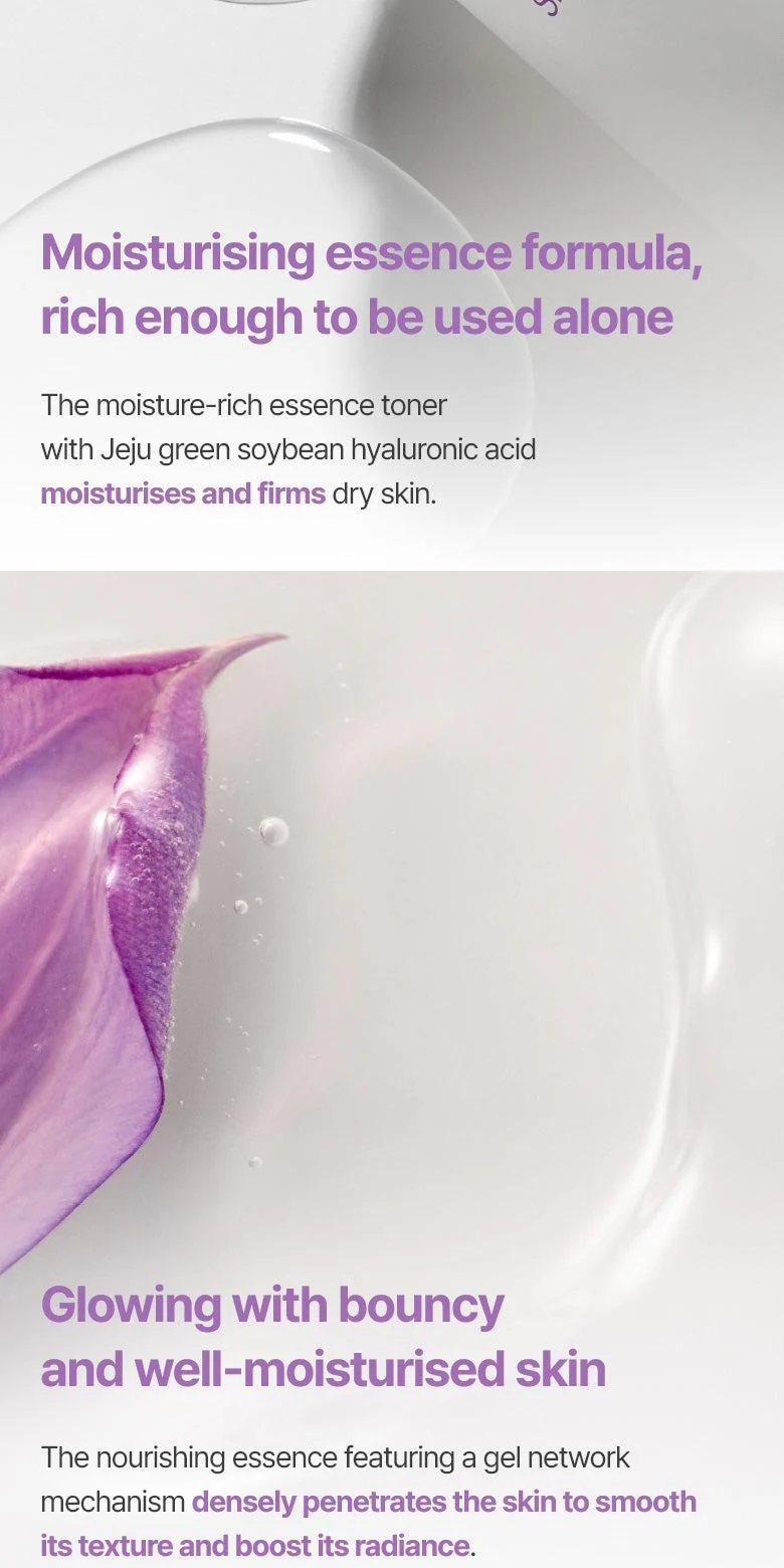 Innisfree Jeju Orchid skin 200ml - Image 7
