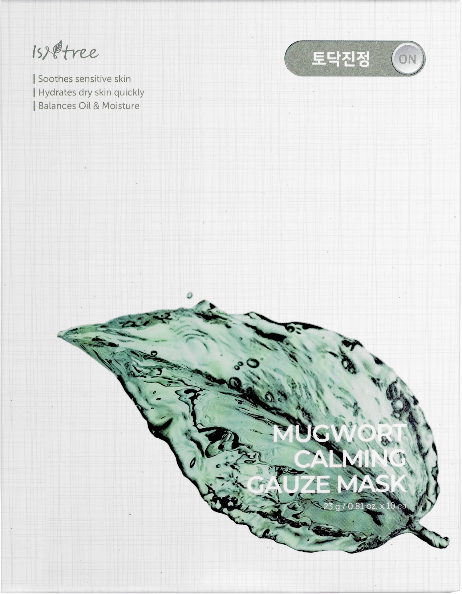 Isntree Mugwort Calming Gauze Mask 23g*10ea - Image 3