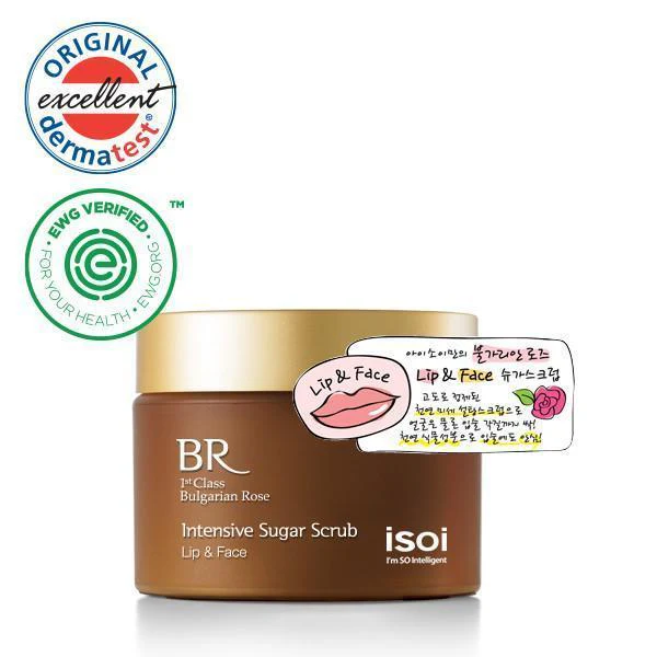 ISOI Bulgarian Rose Intensive Sugar Scrub Lip&Face 60g - Image 4