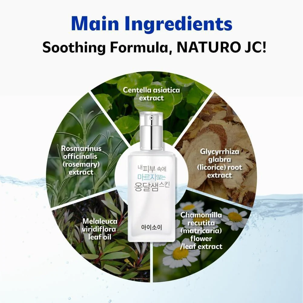 ISOI Toner, a Bottled Oasis for Your Skin 130ml - Image 8