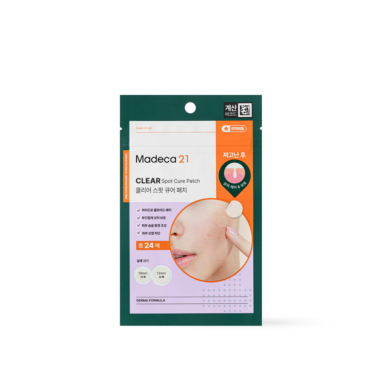 Madeca21 Clear Spot Cure Patch 24ea - Image 2