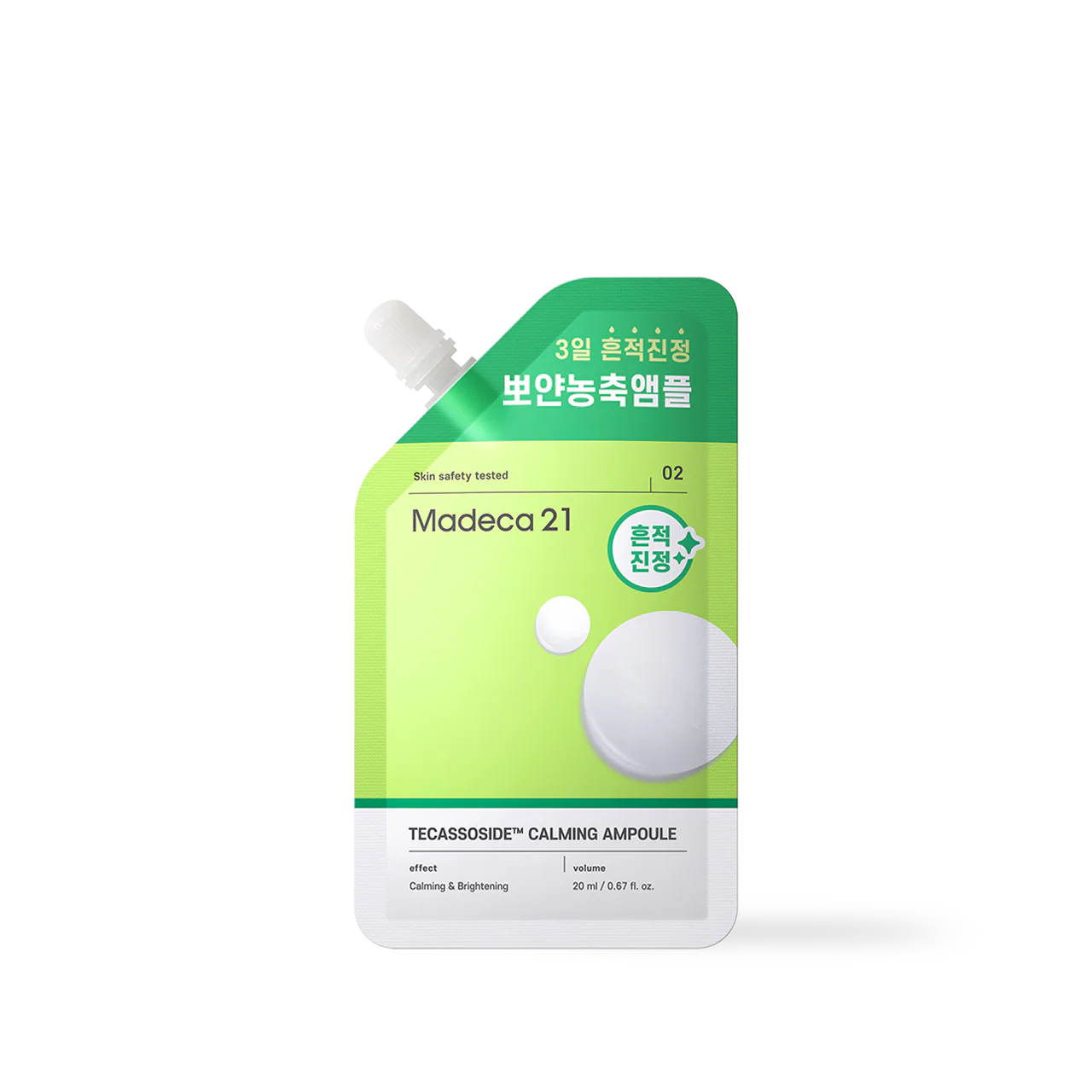 Madeca21 Tecassoside Calming Ampoule 20ml - Image 2