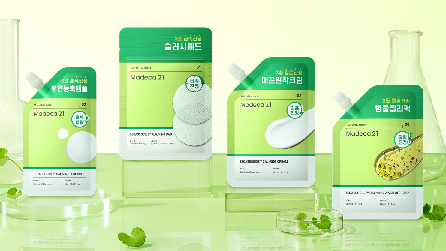 Madeca21 Tecassoside Calming Cream 30ml - Image 3