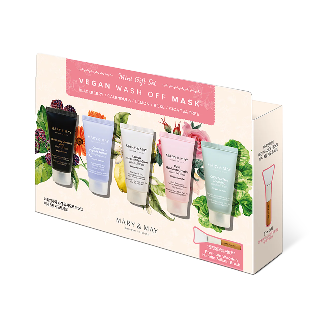 Mary&May Vegan Wash Off Mask Mini Gift Set (30g x5) - Image 3