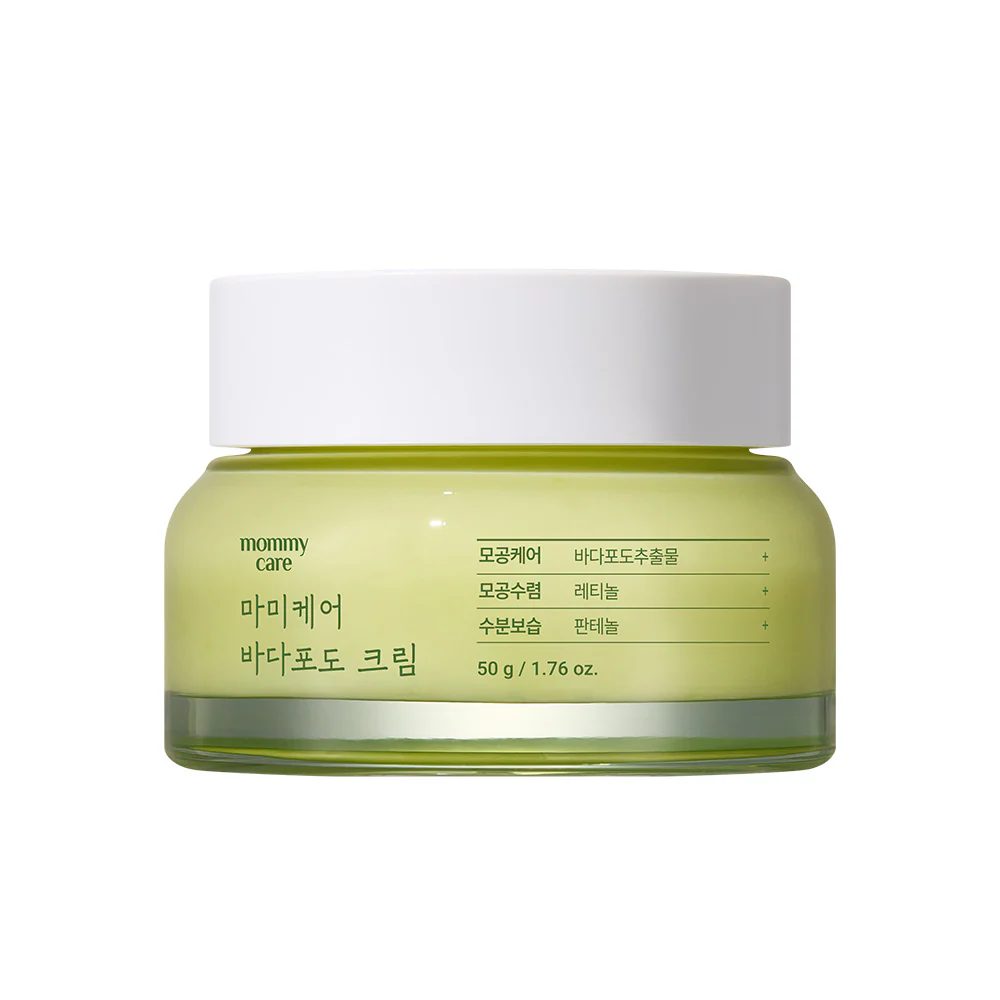 mommycare Sea Grape Cream 50ml - Image 3