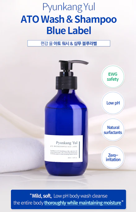 PyunkangYul ATO Wash & Shampoo Blue Label 350ml - Image 8