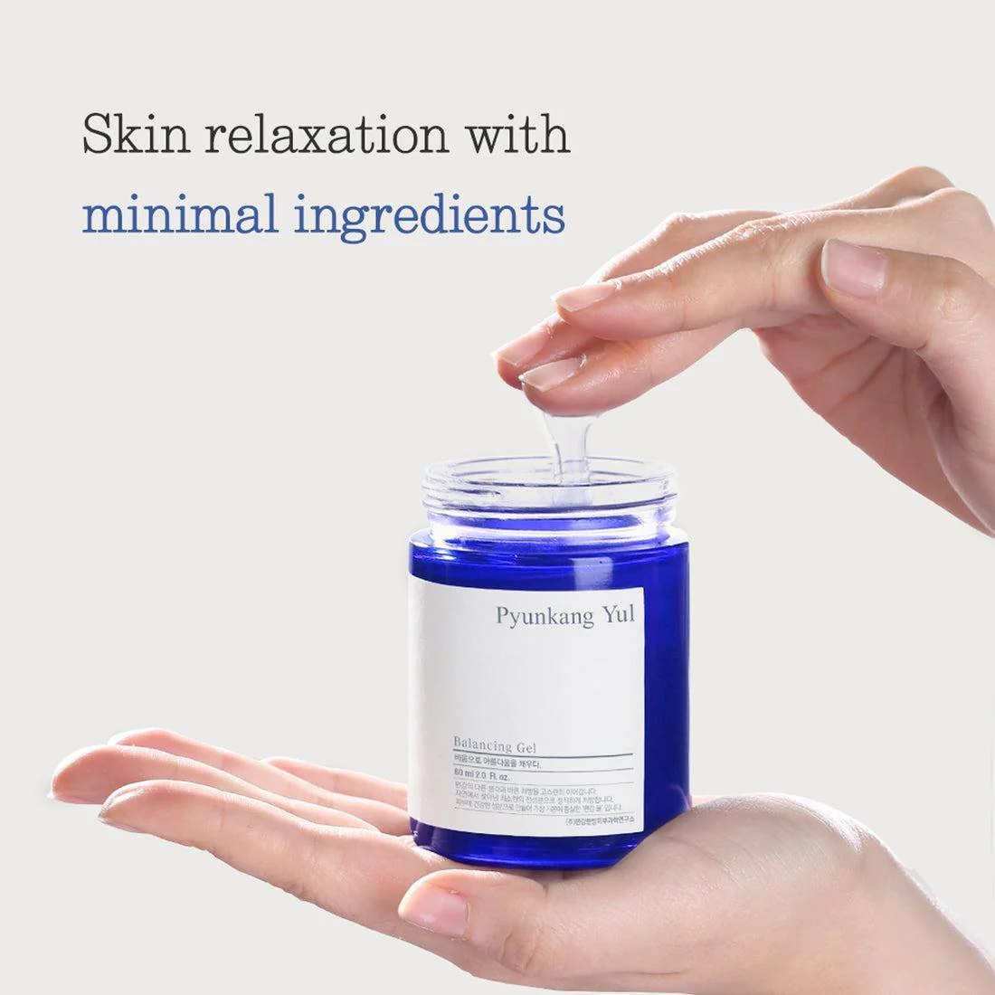 PyunkangYul Balancing Gel 100ml - Image 12