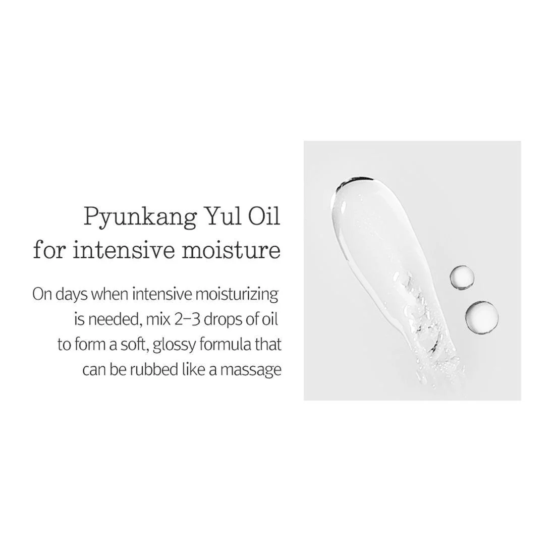 PyunkangYul Balancing Gel 100ml - Image 16