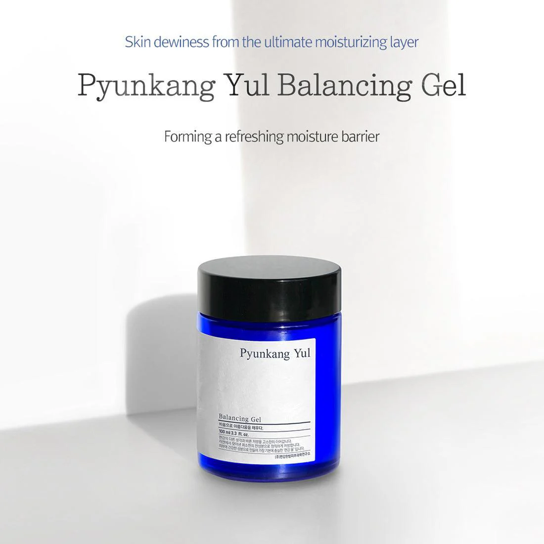 PyunkangYul Balancing Gel 100ml - Image 5