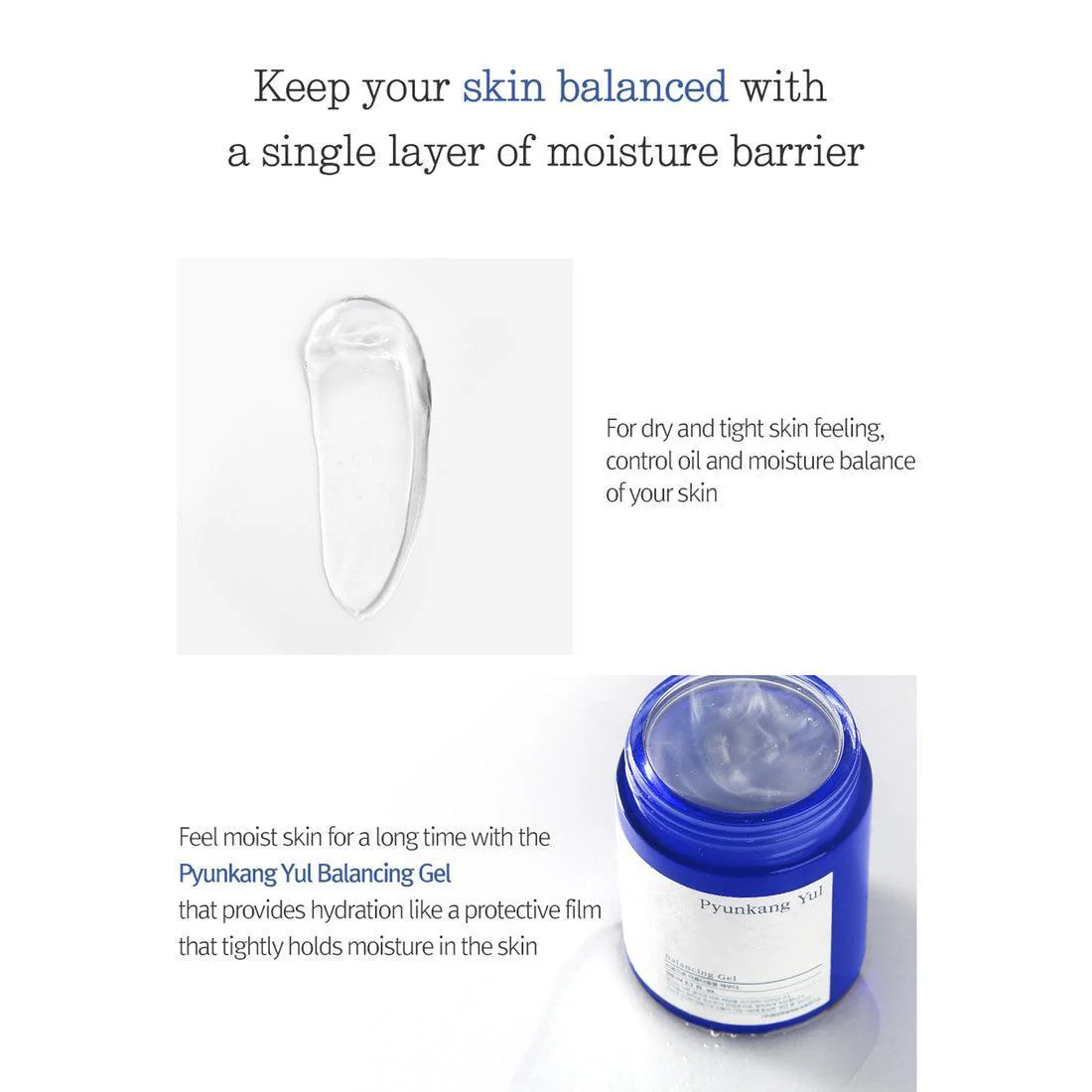 PyunkangYul Balancing Gel 100ml - Image 9