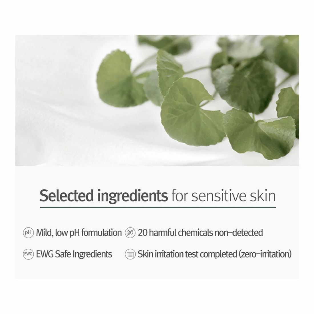 PyunkangYul Calming Deep Moisture Toner - 2 Size - Image 12