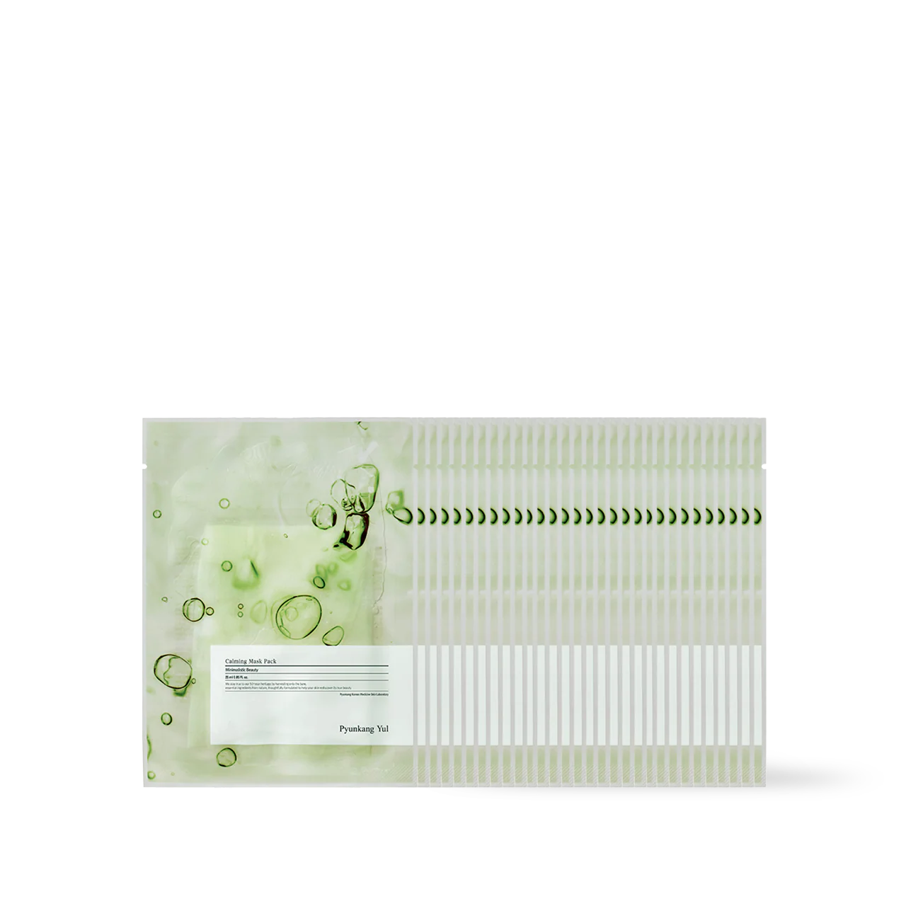 PyunkangYul Calming Mask pack 25g - 2 Type - Image 3