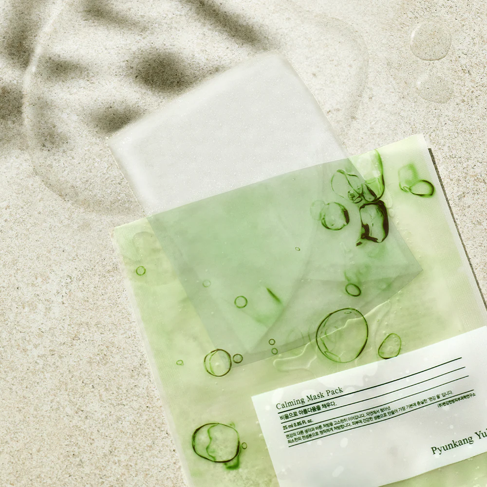 PyunkangYul Calming Mask pack 25g - 2 Type - Image 5
