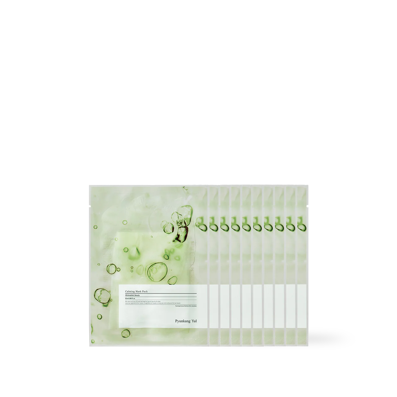 PyunkangYul Calming Mask pack 25g - 2 Type - Image 9