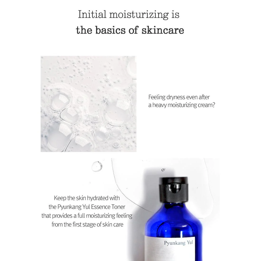 PyunkangYul Essence Toner - 2 Size - Image 12