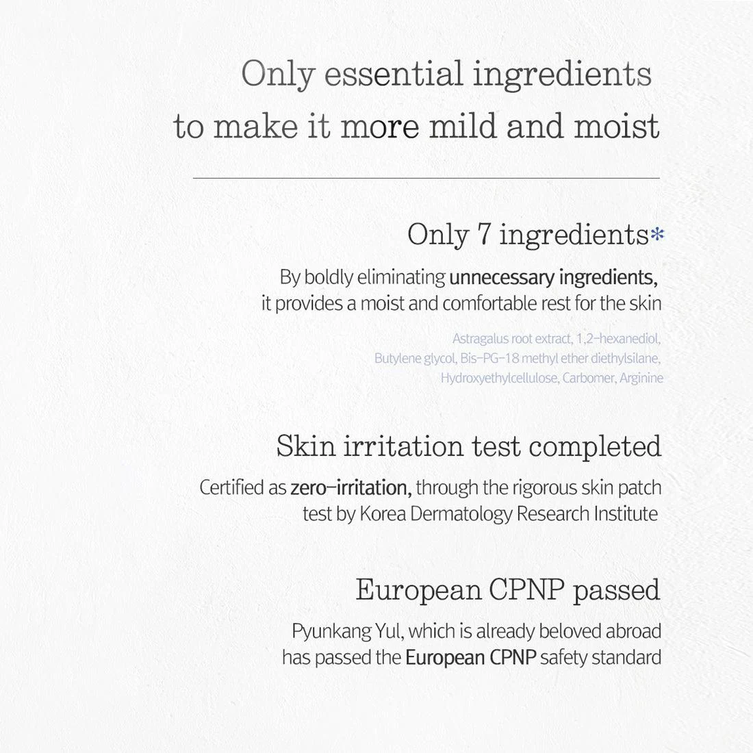 PyunkangYul Essence Toner - 2 Size - Image 16