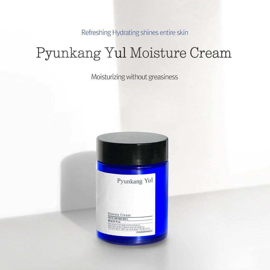 PyunkangYul Moisture Cream 100ml - Image 4