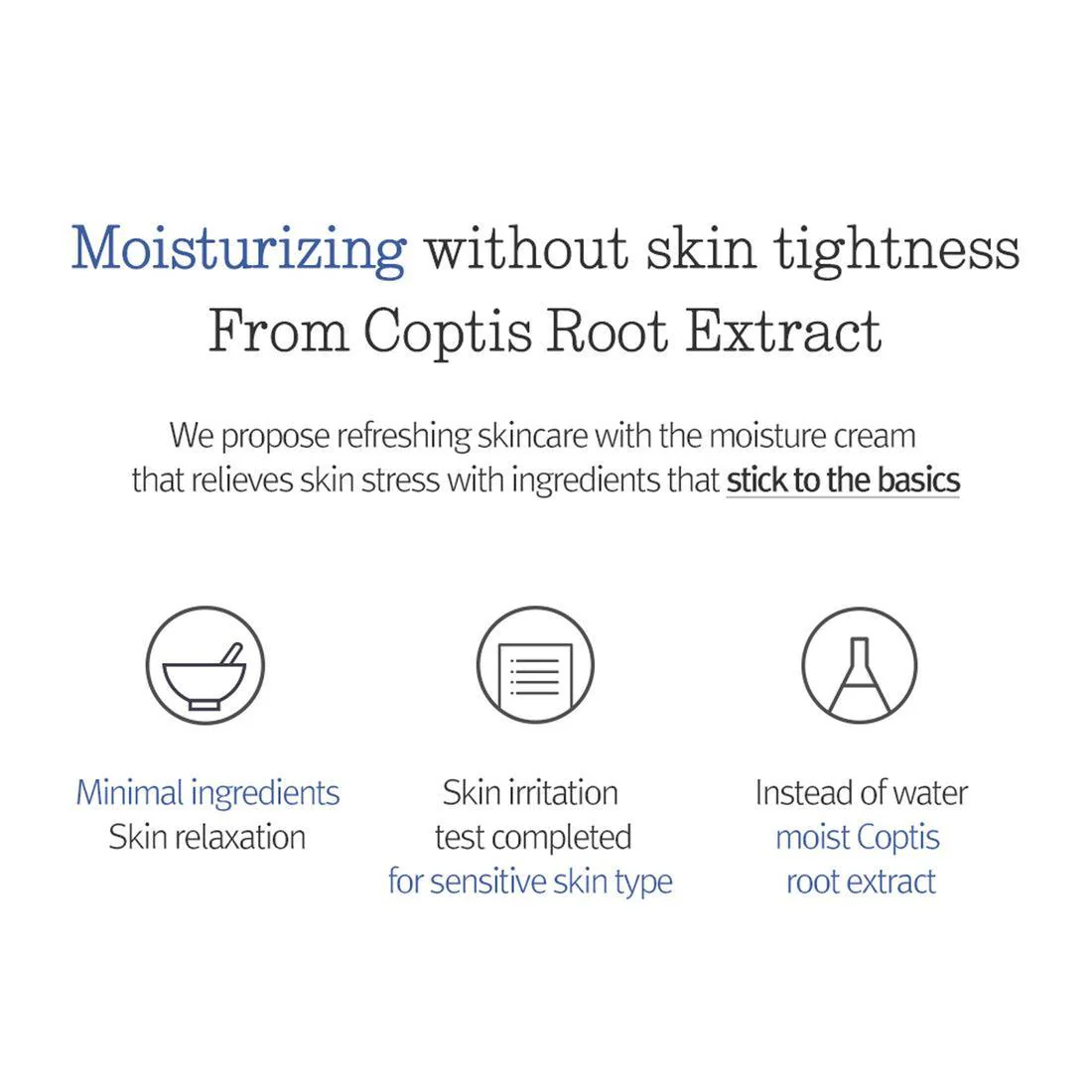 PyunkangYul Moisture Cream 100ml - Image 5